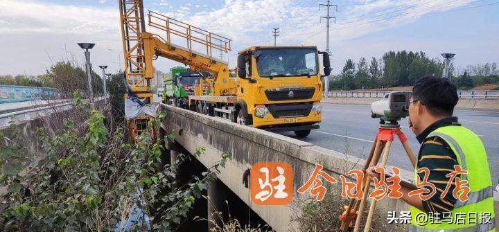 河南（nán）駐馬（mǎ）店（diàn）市啟動中心（xīn）城區橋梁檢測項目