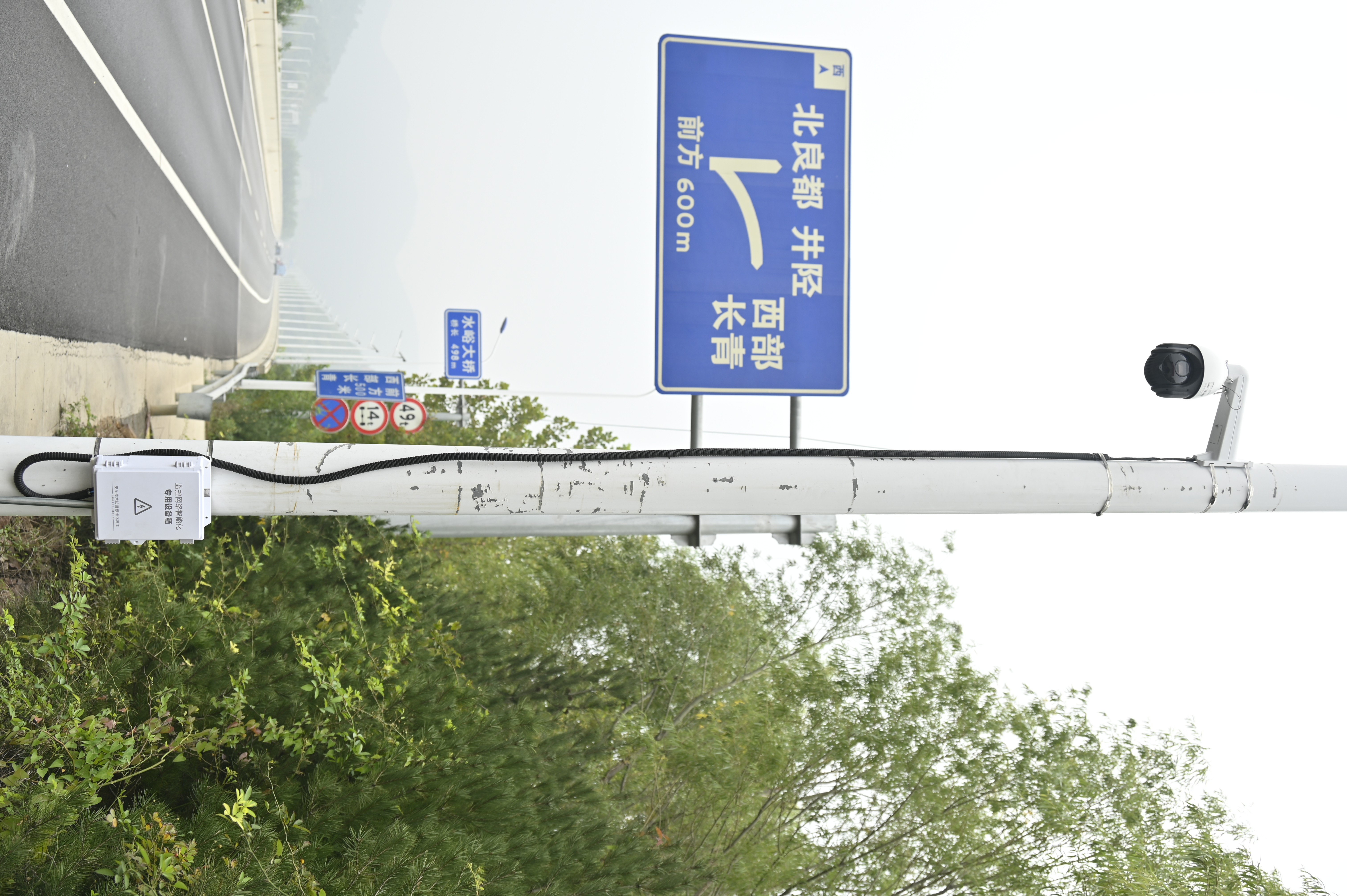 石家莊市國（guó）省（shěng）幹線公路基礎設（shè）施監測項目